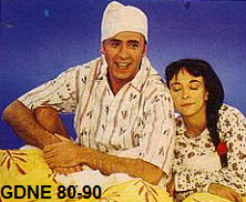 Capture95